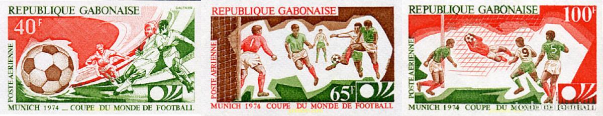 Sellos: 14631 MNH GABON 1974 COPA DEL MUNDO DE FUTBOL. ALEMANIA-74