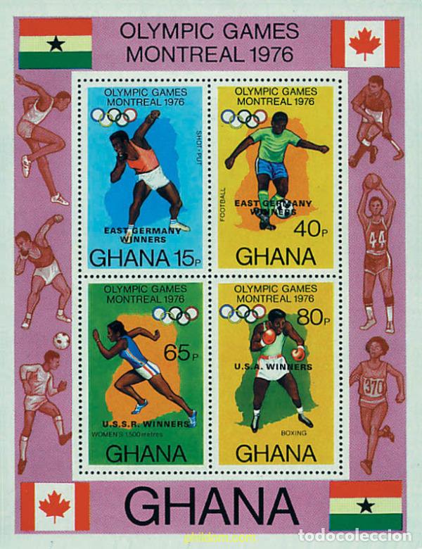 Sellos: 51972 MNH GHANA 1977 21 JUEGOS OLIMPICOS VERANO MONTREAL 1976