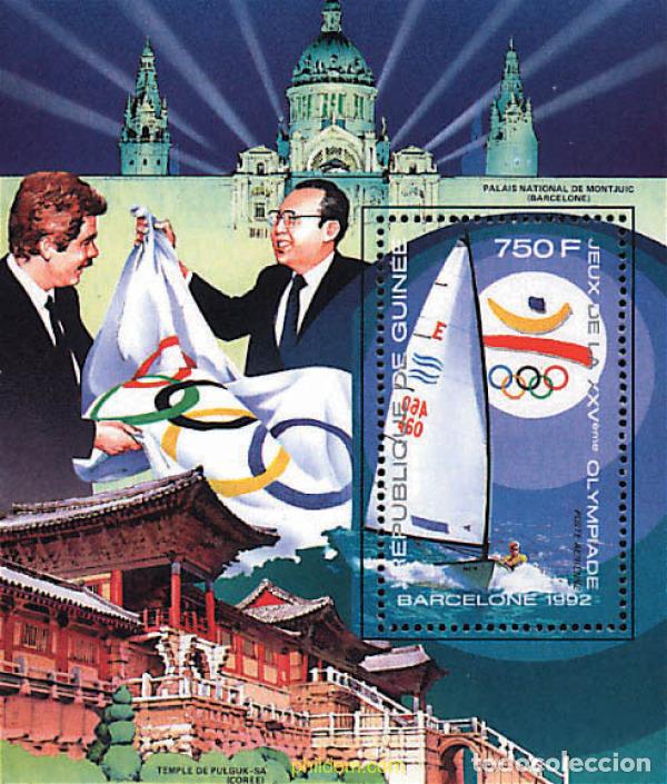 Sellos: 79477 MNH GUINEA 1989 25 JUEGOS OLIMPICOS VERANO BARCELONA 1992