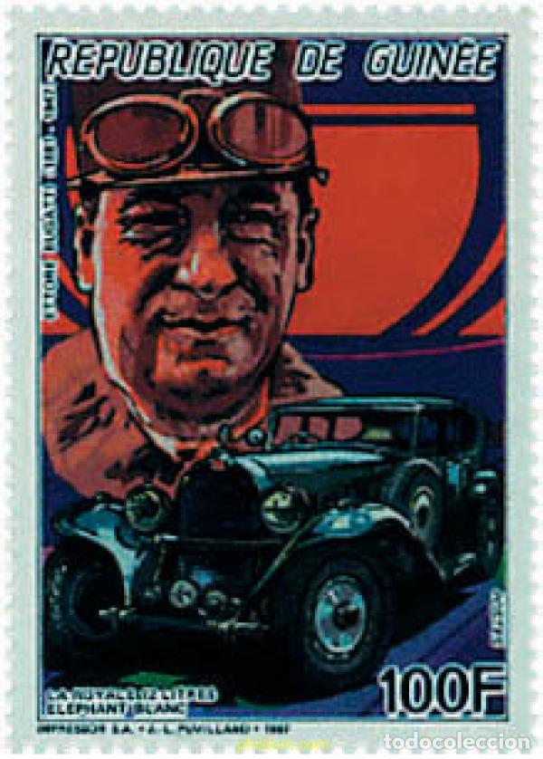 Sellos: 290698 MNH GUINEA 1987 PERSONAJES