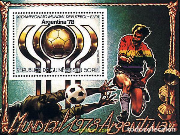 Sellos: 79495 MNH GUINEA BISSAU 1978 COPA DEL MUNDO DE FUTBOL. ARGENTINA-78