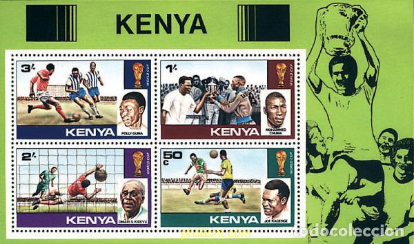Sellos: 39668 MNH KENIA 1978 COPA DEL MUNDO DE FUTBOL. ARGENTINA-78