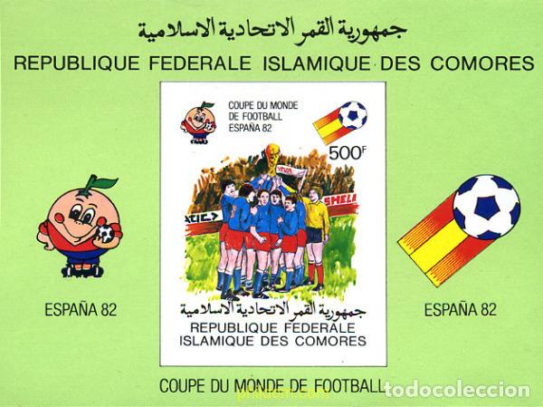 Briefmarken: 14688 MNH COMORES 1981 COPA DEL MUNDO DE FUTBOL. ESPA&Ntilde;A-82