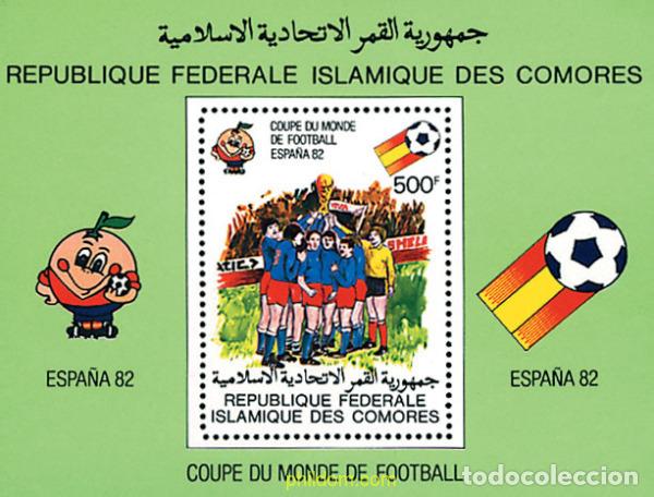 Briefmarken: 73089 MNH COMORES 1981 COPA DEL MUNDO DE FUTBOL. ESPA&Ntilde;A-82