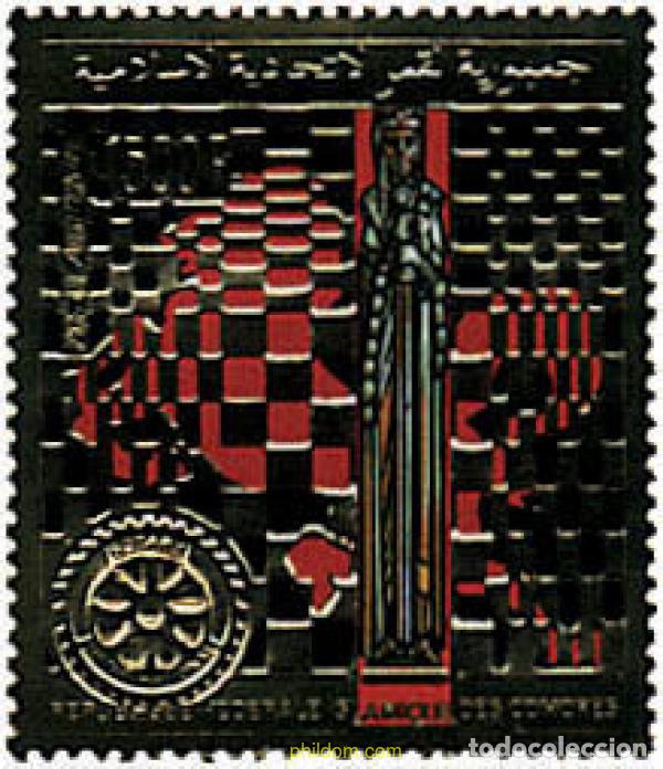 Sellos: 73126 MNH COMORES 1988 ROTARY INTERNATIONAL