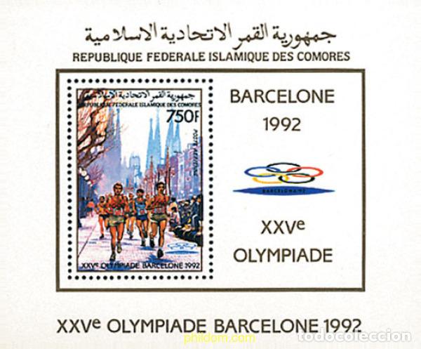 Sellos: 73118 MNH COMORES 1988 25 JUEGOS OLIMPICOS VERANO BARCELONA 1992
