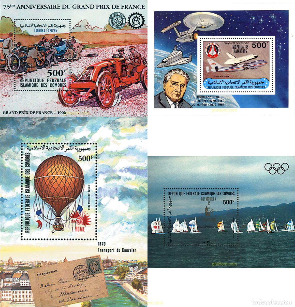 Sellos: 207965 MNH COMORES 1985 EXPOSICIONES FILATELICAS DEL 1985