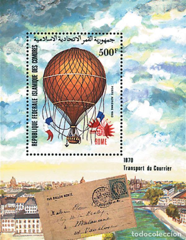 Sellos: 590094 MNH COMORES 1985 EXPOSICIONES FILATELICAS DEL 1985
