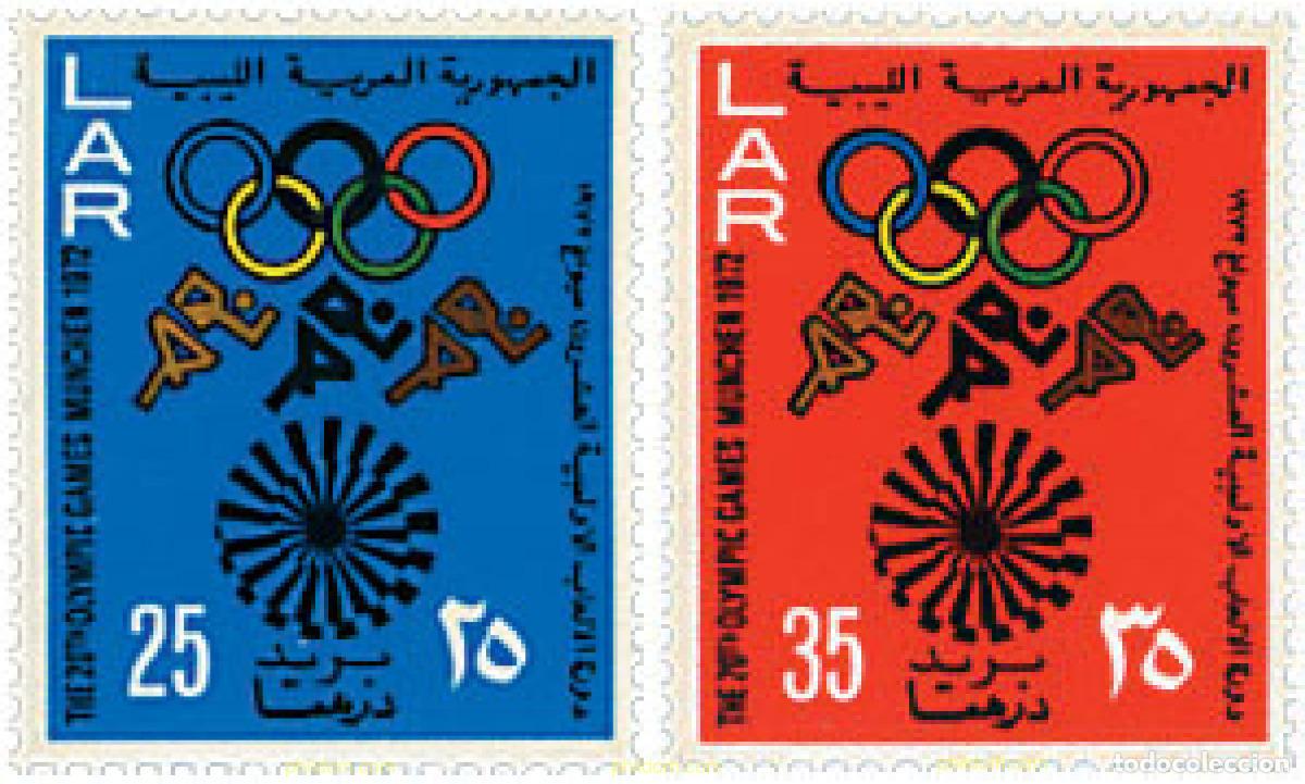 Stamps: 27561 MNH LIBIA 1972 20 JUEGOS OLIMPICOS VERANO MUNICH 1972