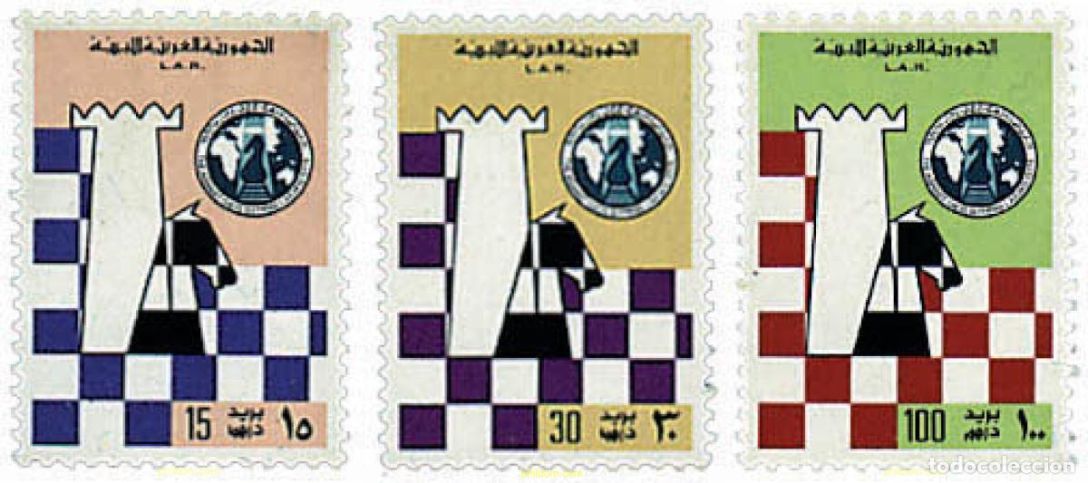 Francobolli: 30537 MNH LIBIA 1976 OLIMPIADA ARABE DE AJEDREZ EN TRIPOLI