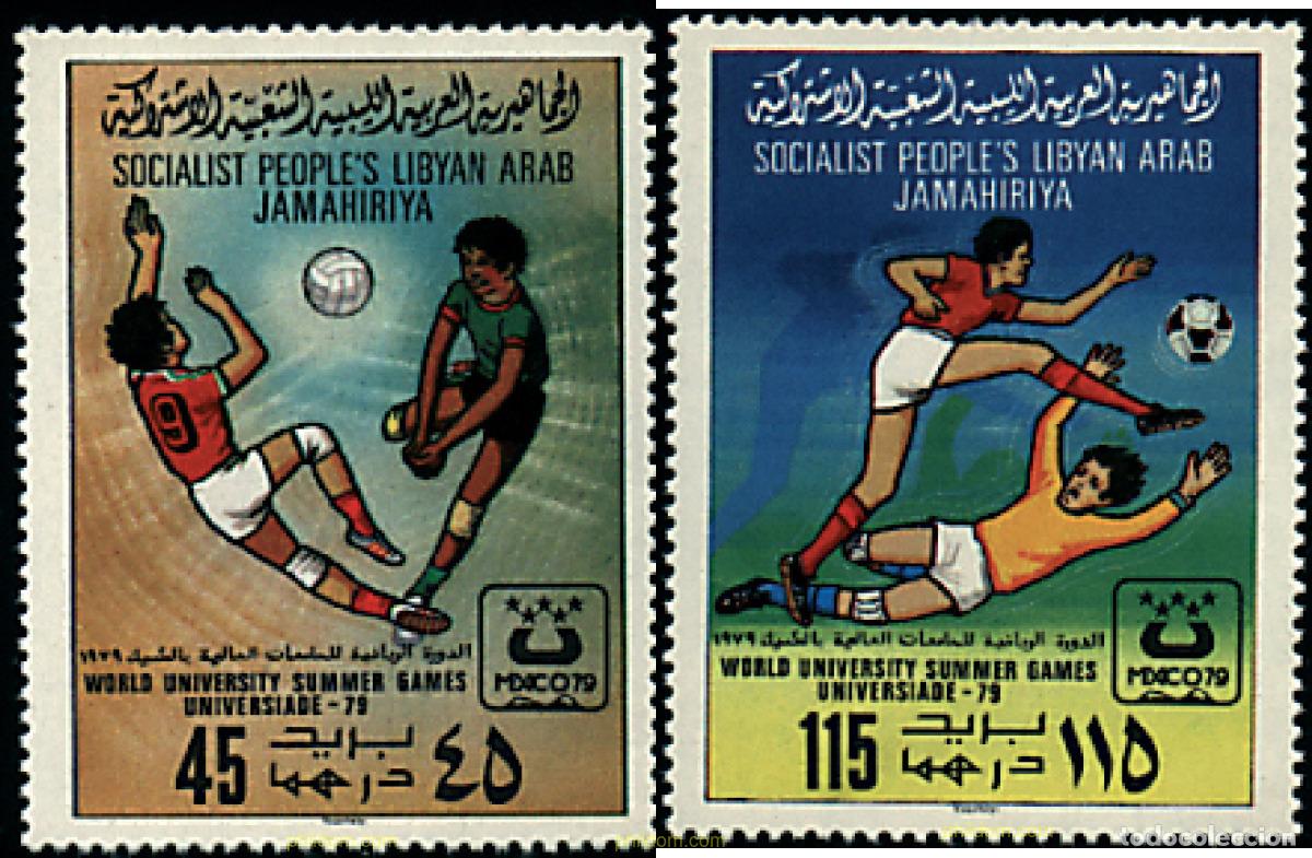Francobolli: 79373 MNH LIBIA 1979 JUEGOS DEPORTIVOS UNIVERSITARIOS EN MEXICO