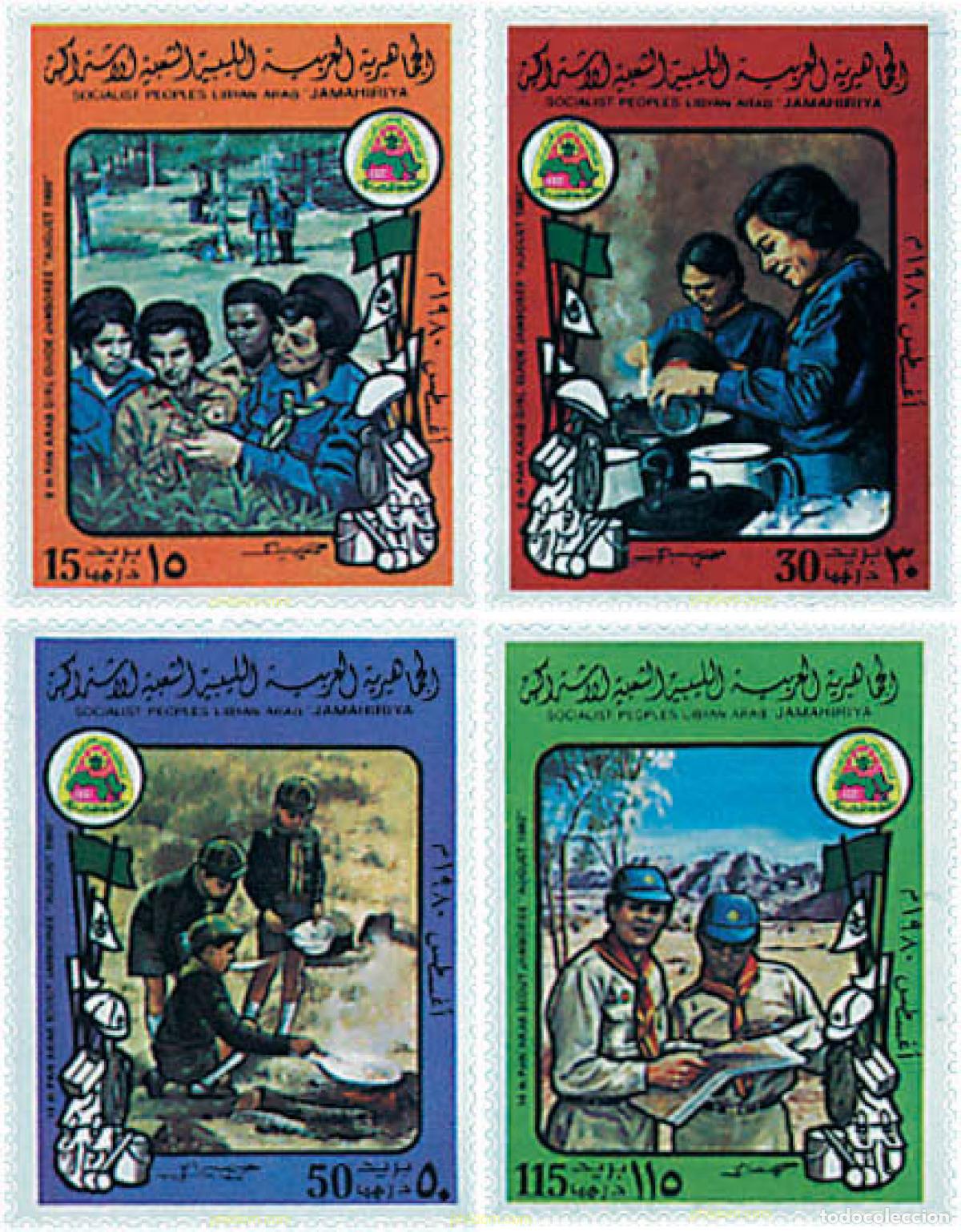 Stamps: 38300 MNH LIBIA 1980 14 JAMBOREE ARABE