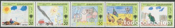 Sellos: 6484 MNH LIBIA 1983 DIA DEL NI&Ntilde;O