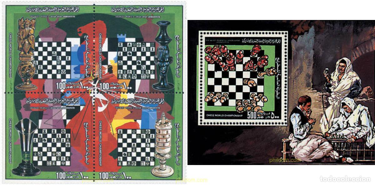 Sellos: 30649 MNH LIBIA 1982 CAMPEONATO DEL MUNDO DE AJEDREZ