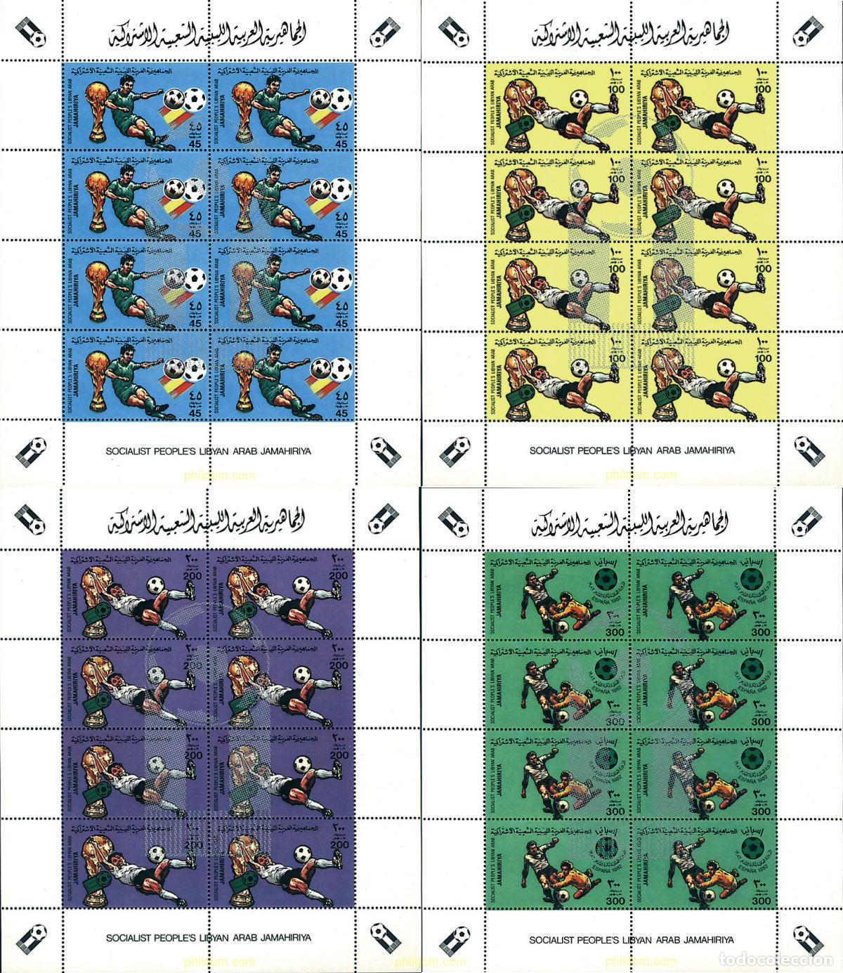 Sellos: 8329 MNH LIBIA 1982 COPA DEL MUNDO DE FUTBOL. ESPA&Ntilde;A-82