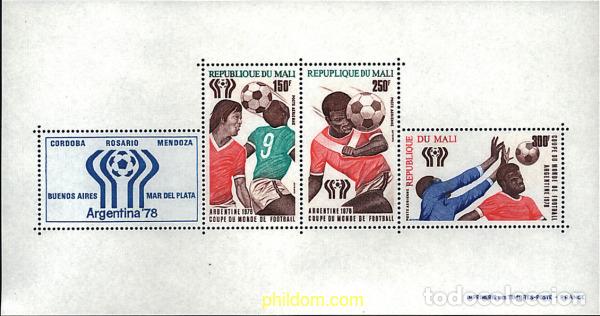 Selos: 222042 MNH MALI 1978 COPA DEL MUNDO DE FUTBOL. ALEMANIA-74