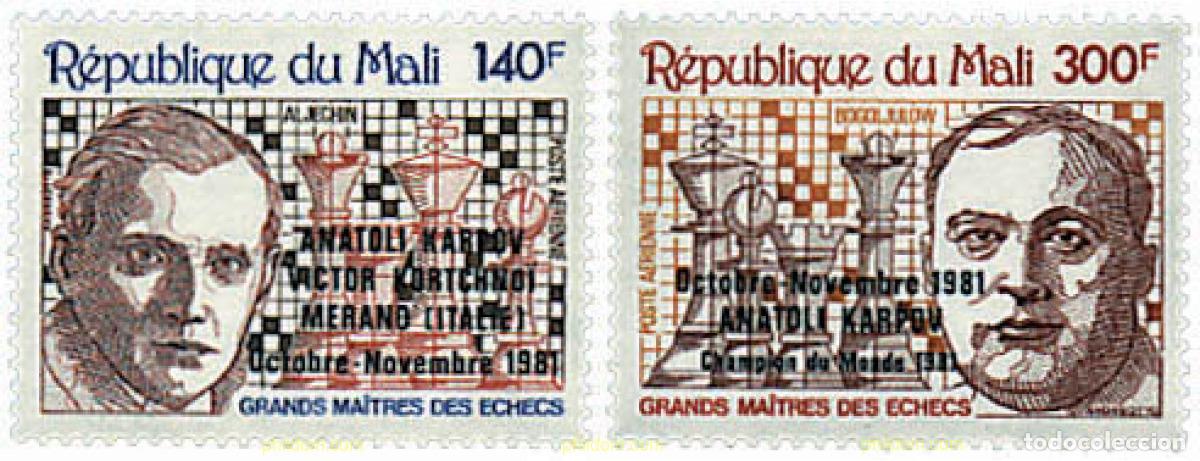 Selos: 30525 MNH MALI 1981 CAMPEONATO DEL MUNDO DE AJEDREZ