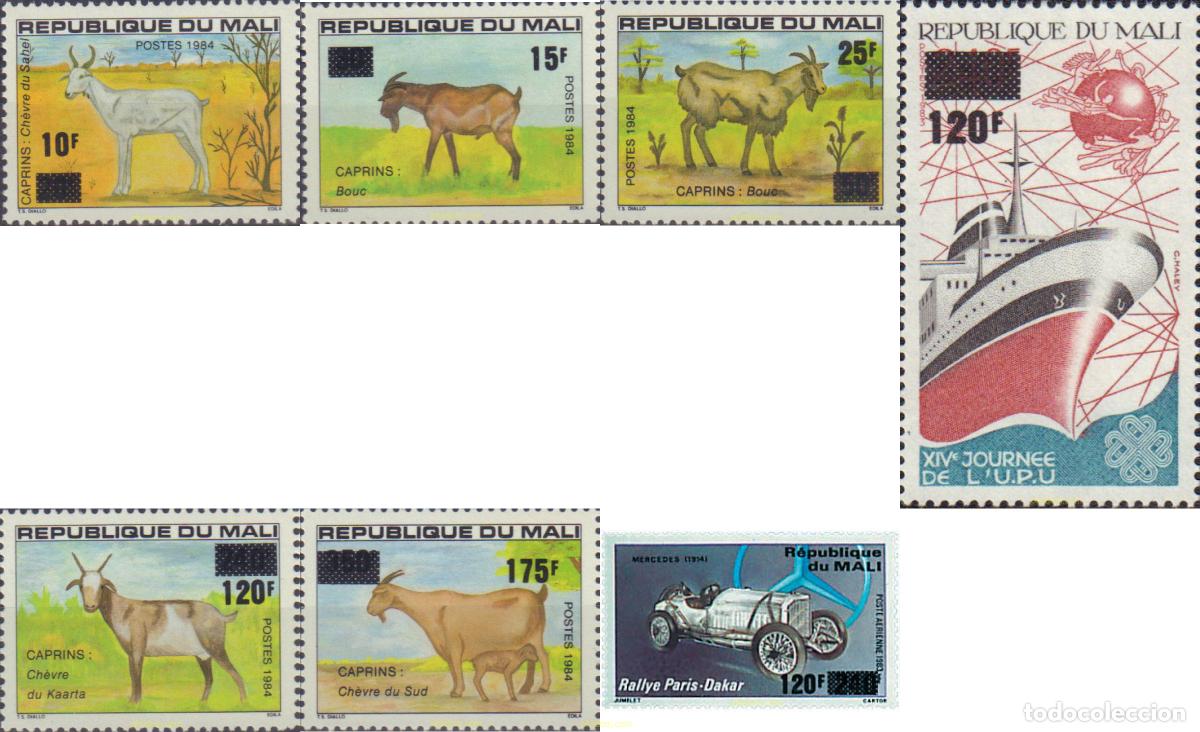 Sellos: 43968 MNH MALI 1984 SERIE BASICA