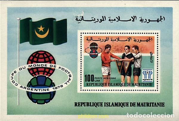 Sellos: 54397 MNH MAURITANIA 1977 COPA DEL MUNDO DE FUTBOL. ARGENTINA-78