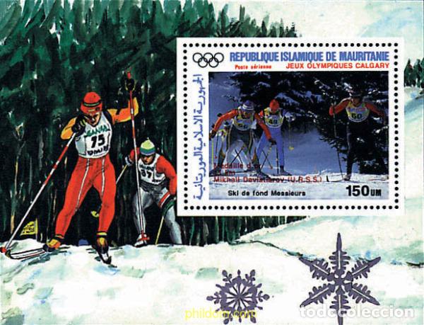Sellos: 73142 MNH MAURITANIA 1988 MEDALLISTAS DE LOS 15 JUEGOS OLIMPICOS DE INVIERNO. CALGARY 1988