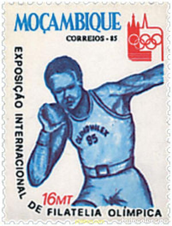 Sellos: 27633 MNH MOZAMBIQUE 1985 OLYMPHILEX 85. EXPOSICION INTERNACIONAL DE FILATELICA OLIMPICA