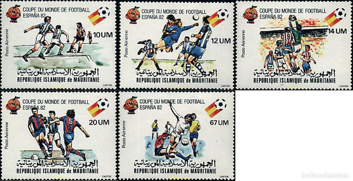 Sellos: 71321 MNH MAURITANIA 1980 COPA DEL MUNDO DE FUTBOL. ESPA&Ntilde;A-82