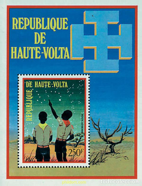 Sellos: 37845 MNH ALTO VOLTA 1973 ESCULTISMO