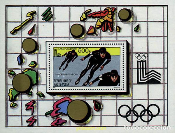 Sellos: 72468 MNH ALTO VOLTA 1980 MEDALLISTAS DE LOS 13 JUEGOS OLIMPICOS DE INVIERNO. LAKE PLACID 1980