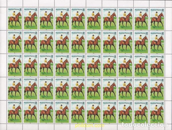 Sellos: 617608 MNH TOGO 1985 HIPICA