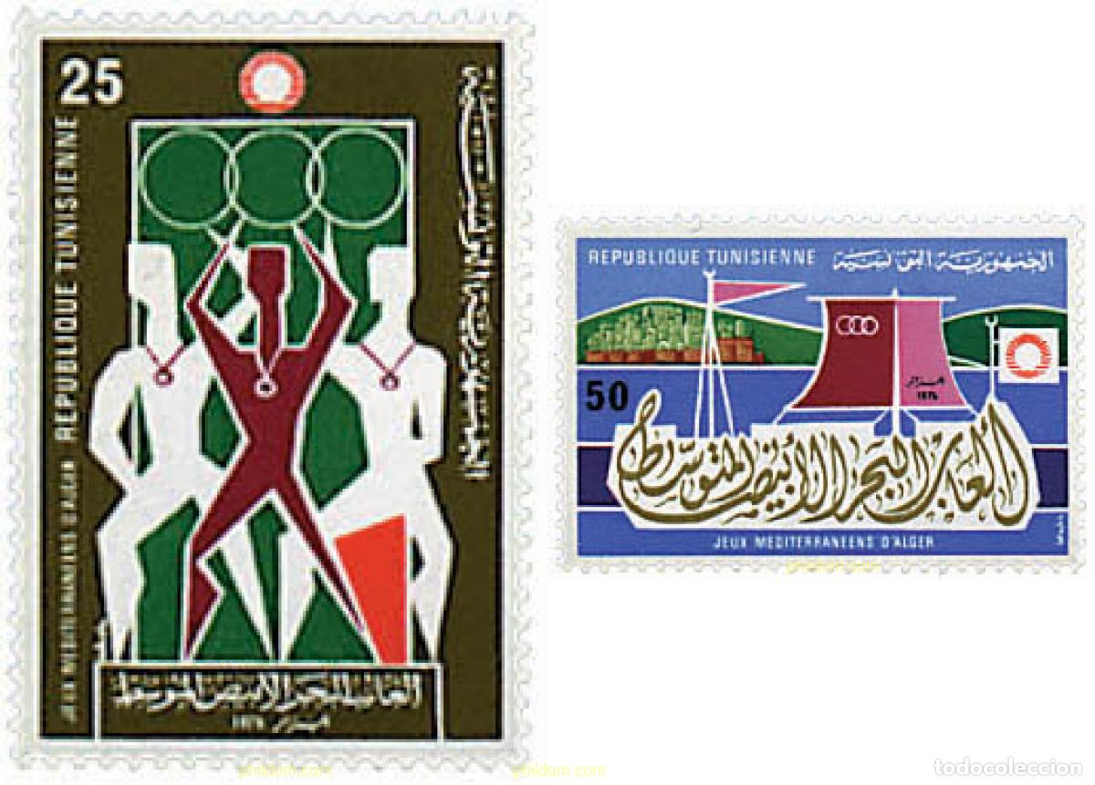 Selos: 27760 MNH TUNEZ 1975 JUEGOS DEL MEDITERRANEO EN ARGELIA