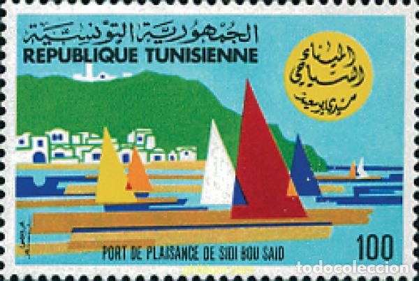 Sellos: 90149 MNH TUNEZ 1980 VELEROS