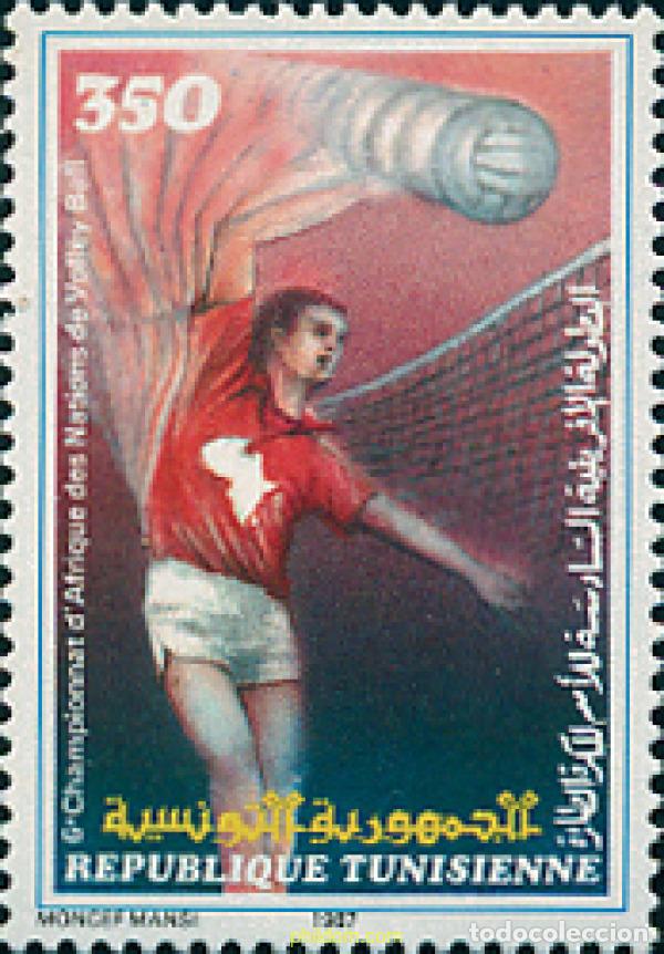 Sellos: 54917 MNH TUNEZ 1987 6 CAMPEONATOS DE BALONVOLEA.