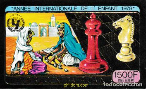 Timbres: 20279 MNH CENTROAFRICANA 1979 A&Ntilde;O INTERNACIONAL DEL NI&Ntilde;O