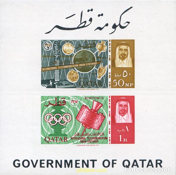 Sellos: 13570 MNH QATAR 1966 PRIMER ENCUENTRO ESPACIAL DE GEMINI VI-VII