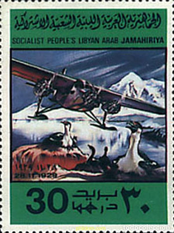 Sellos: 676558 MNH LIBIA 1978 PIONEROS DE LA AVIACION