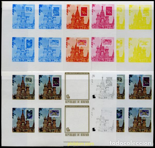 Sellos: 202366 MNH BURUNDI 1977 60 ANIVERSARIO DE LA REVOLUCION RUSA