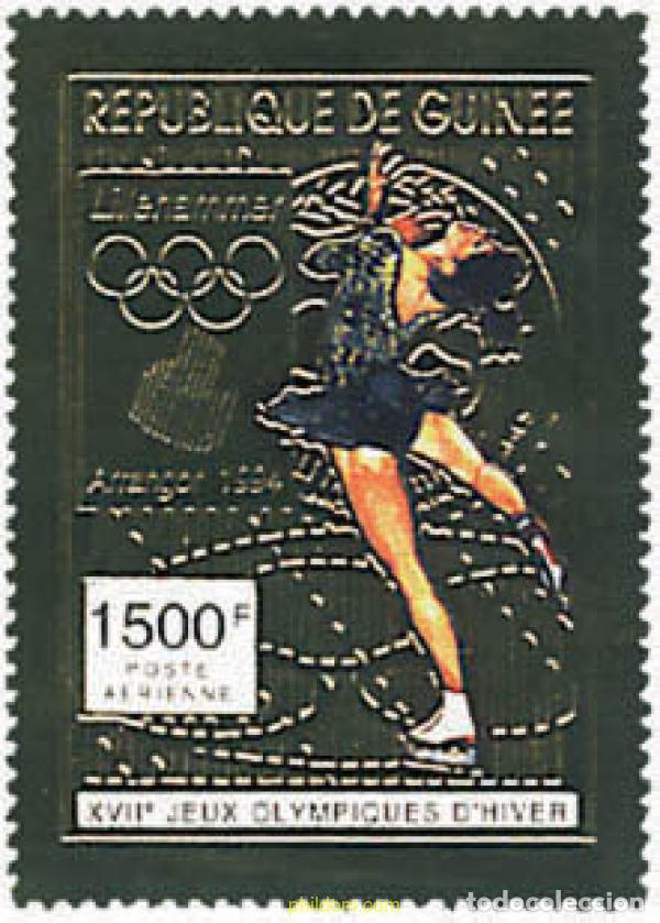 Sellos: 70851 MNH GUINEA 1993 17 JUEGOS OLIMPICOS INVIERNO LILLEHAMMER 1994