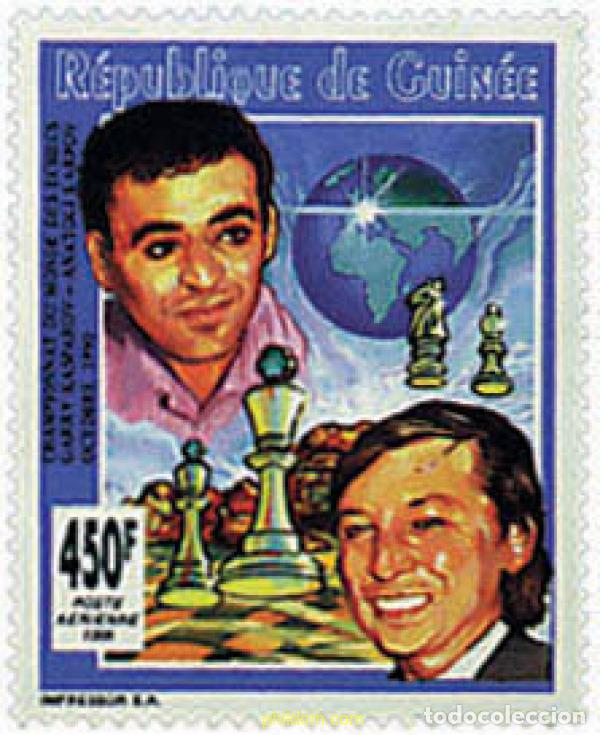 Sellos: 213326 MNH GUINEA 1991 ANIVERSARIOS Y ACONTECIMIENTOS