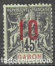 Sellos: SELLO USADO DE GABON 1912, YT 73