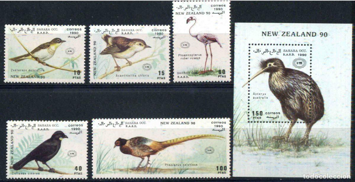 Sellos: RASD - Sahara Occ. 1990 Exposici&oacute;n filat&eacute;lica New Zealand '90