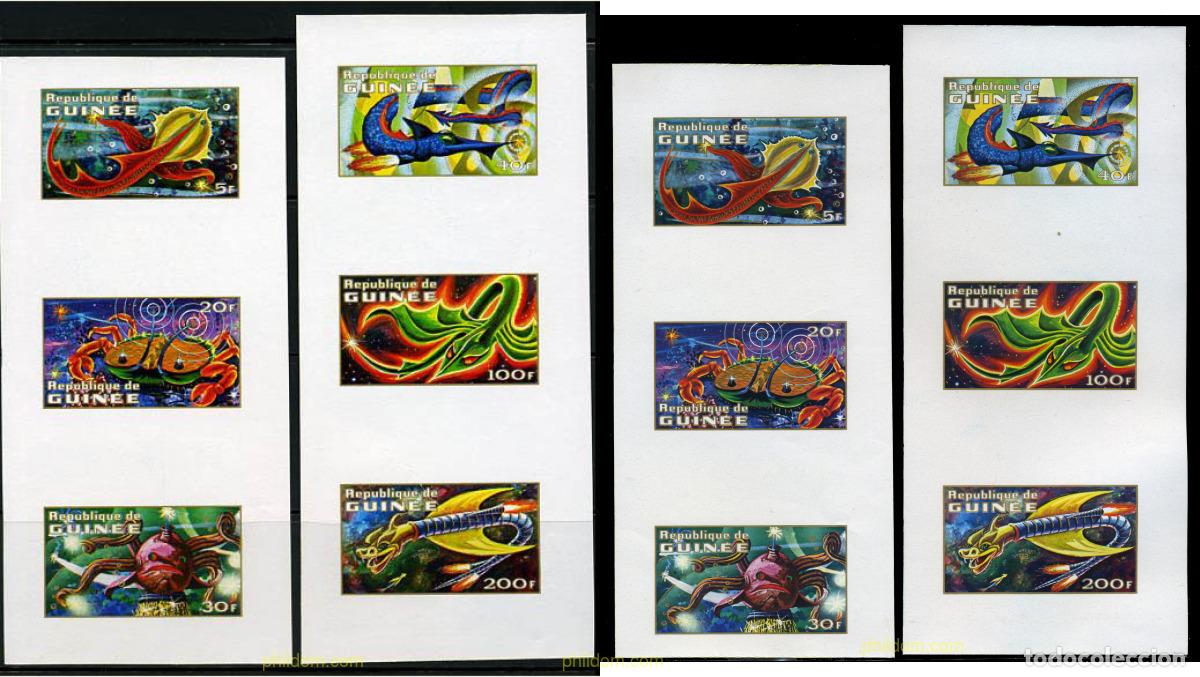 Sellos: 214603 MNH GUINEA 1972 ANIMALES IMAGINARIOS DEL ESPACIO