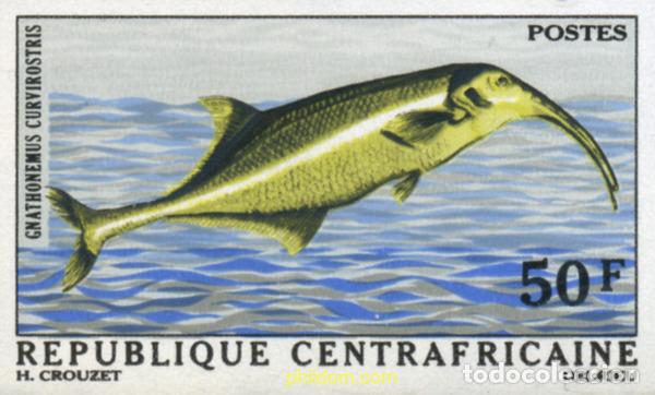 Sellos: 207099 MNH CENTROAFRICANA 1971 PECES TROPICALES