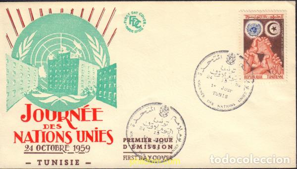 Sellos: 388893 MNH TUNEZ 1959 DIA DE LA ONU