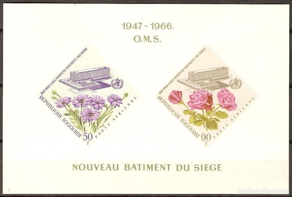 Sellos: TOGO 1966 SHEET MNH IMPERF NUEVO EDIFICIO DE LA SEDE DE LA OMS FLORES FLOWERS FLEURS FIORI BLUMEN
