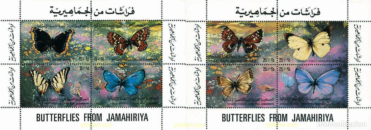 Sellos: 584673 MNH LIBIA 1981 MARIPOSAS