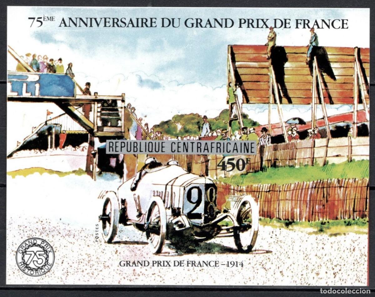 Sellos: AFRICA CENTRAL 1981 SHEET MNH IMPERF 75th GRAND PRIX FORMULA 1 COCHES DE CARRERAS DEPORTES