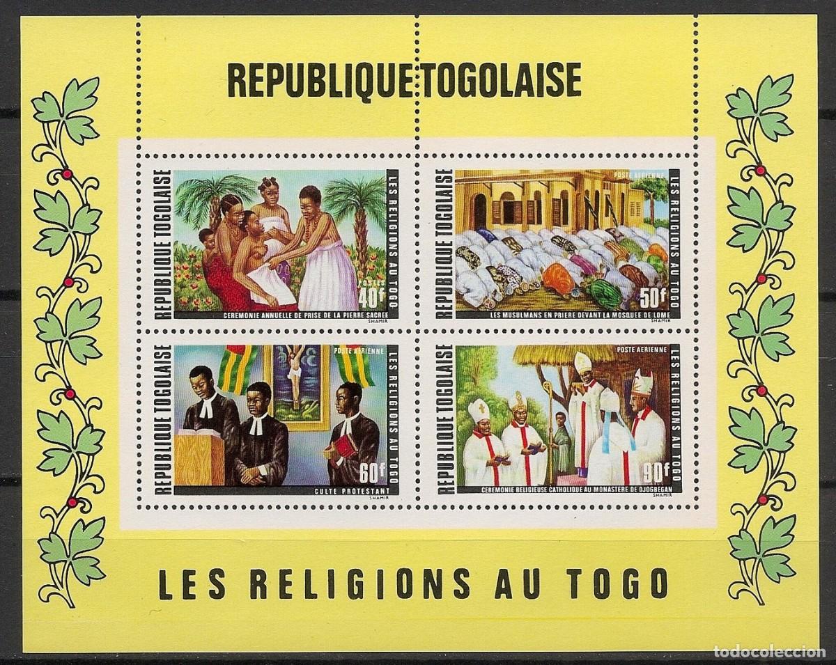 Sellos: TOGO 1971 SHEET MNH RELIGIONES RELIGIONS
