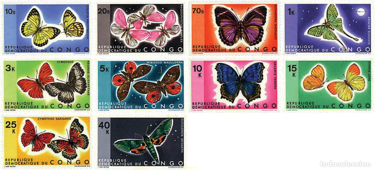 Sellos: 75724 MNH CONGO EX-BELGA 1971 MARIPOSAS
