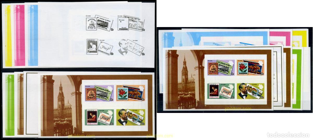 Sellos: 202458 MNH BURUNDI 1984 19 CONGRESO DE LA UPU EN HAMBURGO