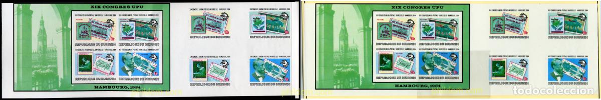 Briefmarken: 202469 MNH BURUNDI 1984 19 CONGRESO DE LA UPU EN HAMBURGO